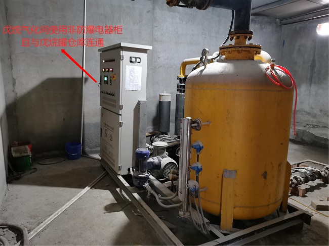 重典整治“屢罰不改”現(xiàn)象 推進(jìn)企業(yè)主體責(zé)任落實(shí)  國(guó)務(wù)院安委辦、應(yīng)急管理部公布兩起涉嫌危險(xiǎn)作業(yè)罪典型執(zhí)法案例(圖3)