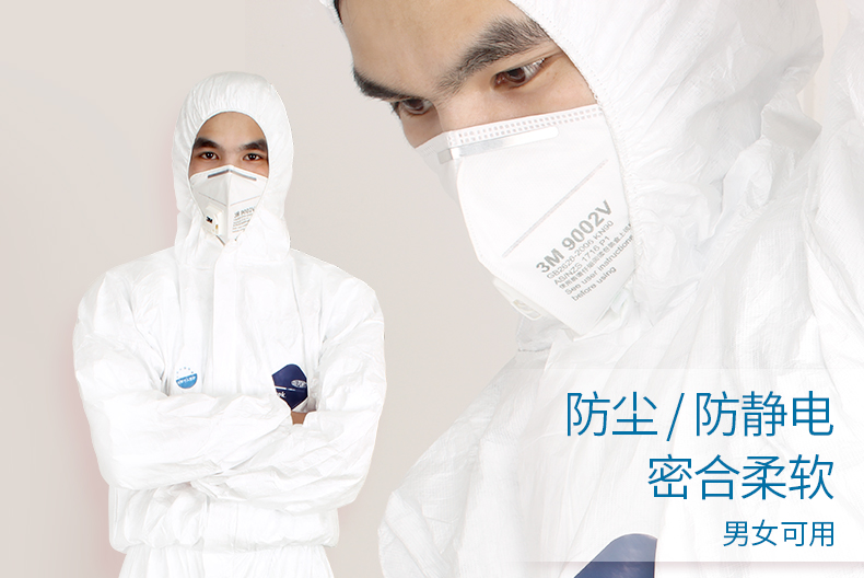 杜邦防靜電衣連體帶帽噴漆隔離工作服白色(圖1)